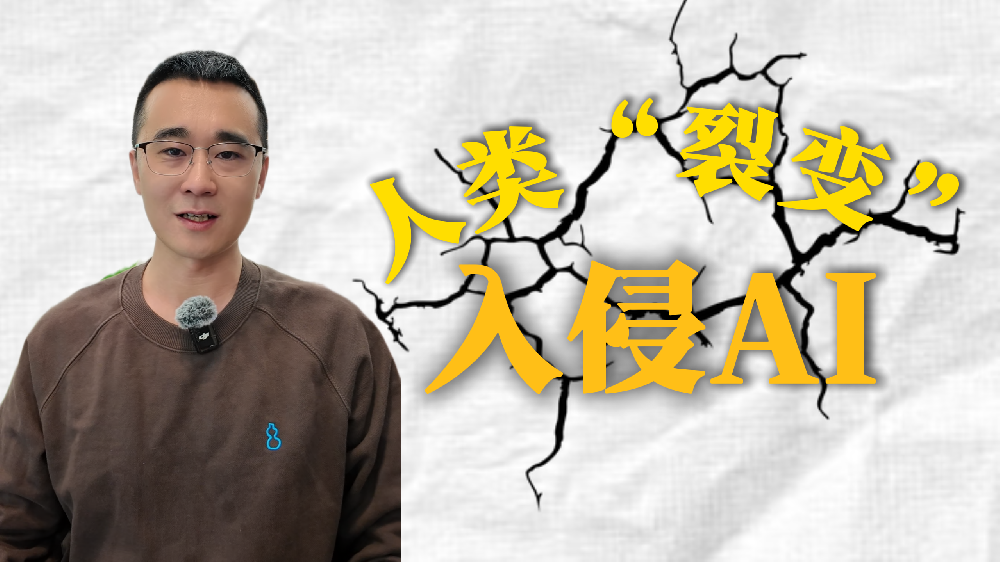 AI裂变营销助推，腾讯阿里竞逐第一桩